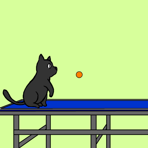 猫卓球
