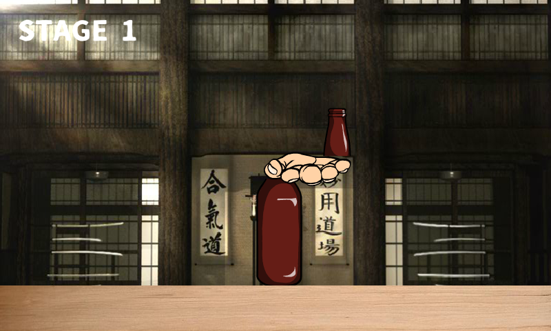ビール瓶斬り-STAGE1